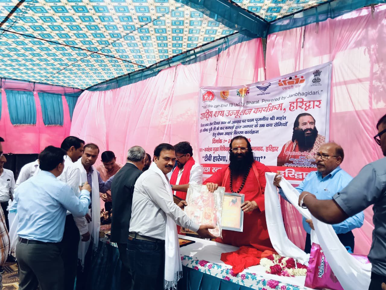 बड़ी खबर : भव्य सेवा एवं सम्मान कार्यक्रम में  टीबी (TB) से संघर्ष कर रहे मरीजों को बेहतर स्वास्थ्य हेतु विशेष पोषण किट  की गई वितरित। आखिर कहा और किसने ,क्यों ? Tap कर जाने