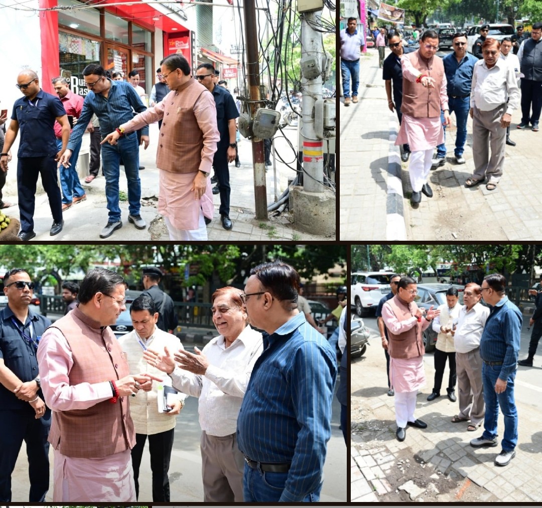 बड़ी खबर : जान शिकायतों की पड़ताल के लिए मौके पर CM,वीडियो कॉल कर अधिकारियो को दिखाया आईना। आखिर कहा और कब ? Tap कर जाने